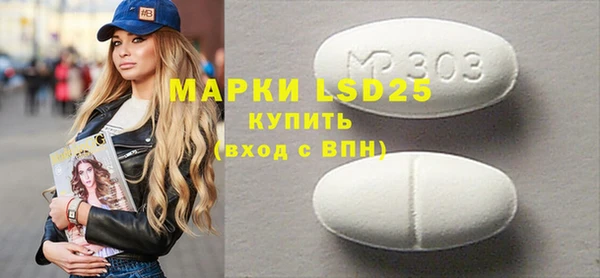 мяу мяу кристалл Богданович