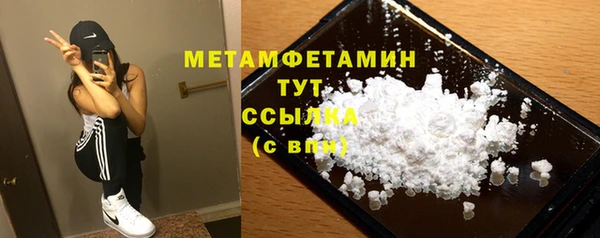 PSILOCYBIN Богородск