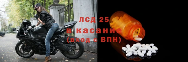 кокаин колумбия Богородицк