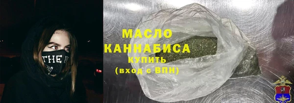 кокаин колумбия Богородицк