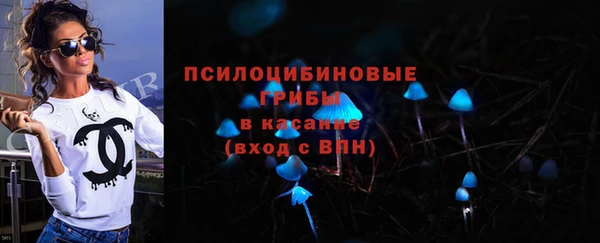 кокаин колумбия Богородицк