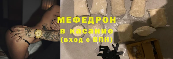 PSILOCYBIN Богородск
