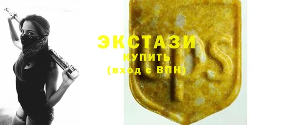 PSILOCYBIN Богородск
