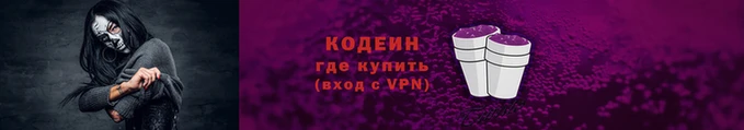 мяу мяу кристалл Богданович