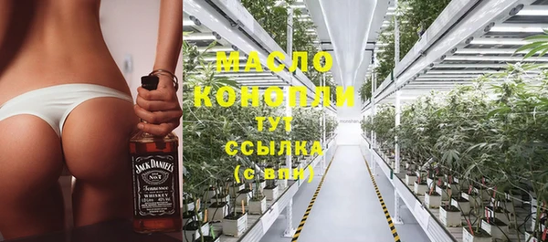 кокаин колумбия Богородицк