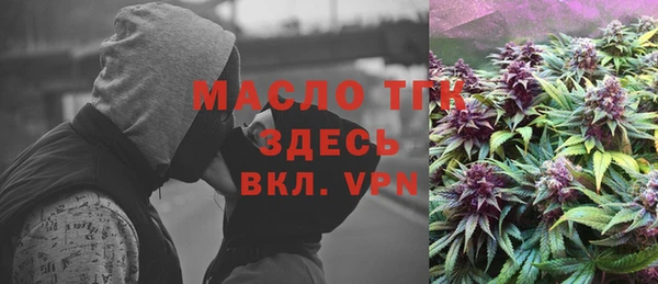 PSILOCYBIN Богородск