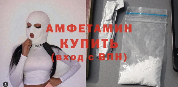 кокаин колумбия Богородицк