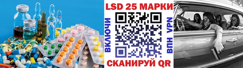 магазин продажи наркотиков  Фёдоровский  ЛСД экстази кислота 