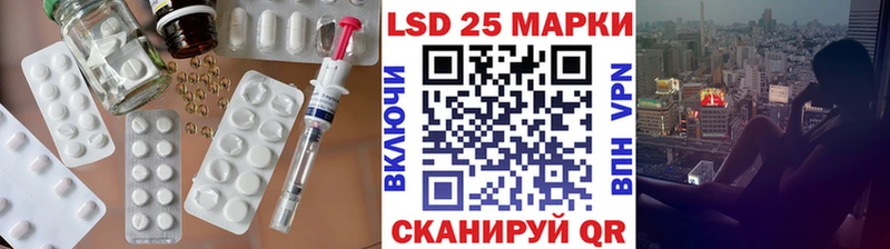 ЛСД экстази ecstasy Фёдоровский